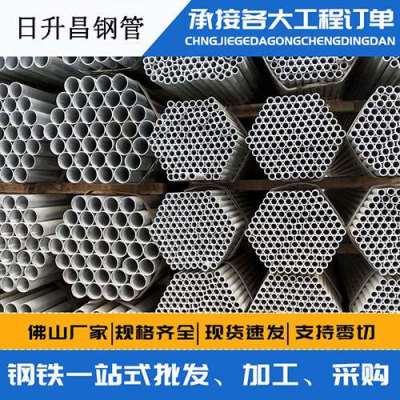 细河声测管桩基现场检测技术规定