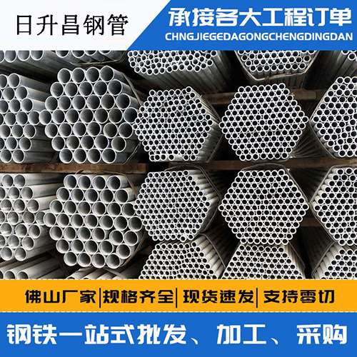 细河螺旋式声测管安装施工注意事项