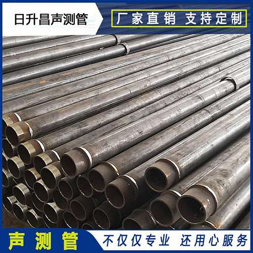 细河声测管外观质量有哪些要求？